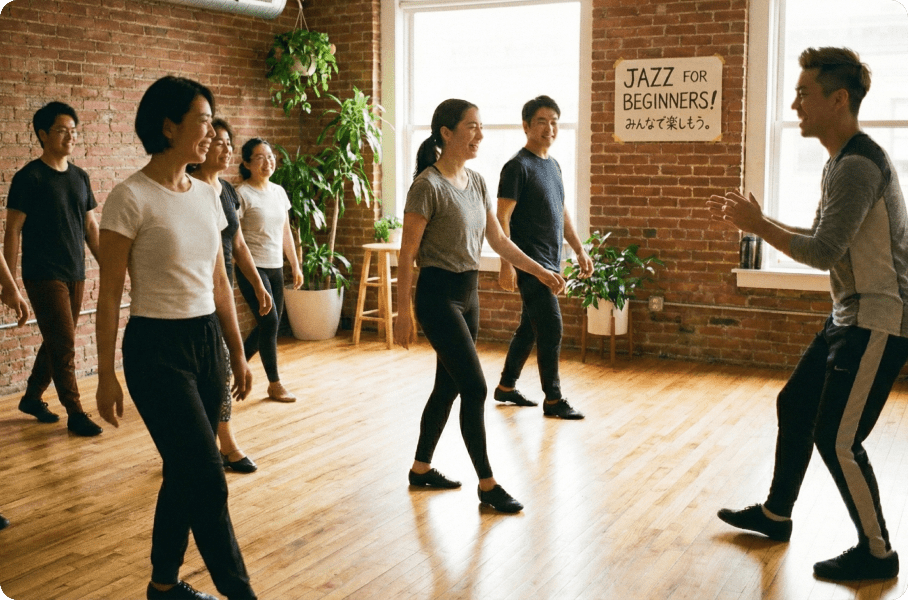 ジャズクラス