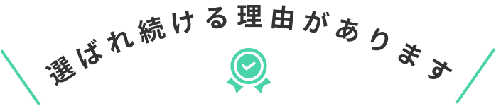 福岡ダンススクールブライトの特徴