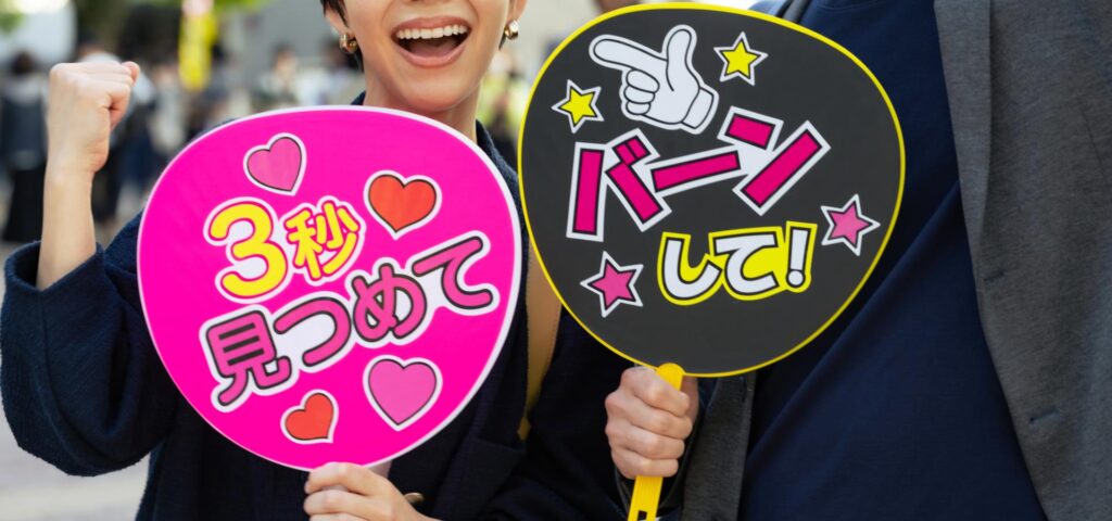 福岡天神アイドルダンススクールでSnow Manのダンスに挑戦しよう